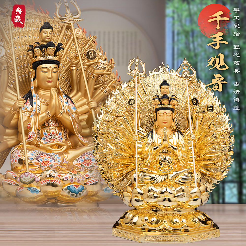 铜彩绘千手观音供奉佛像