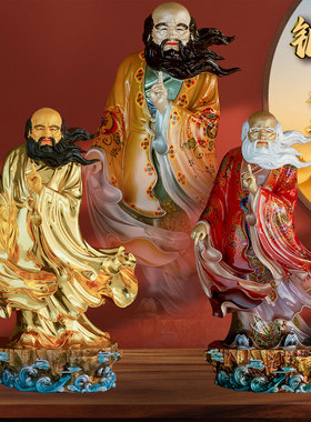 珐琅彩工艺品老子家居摆件黄铜