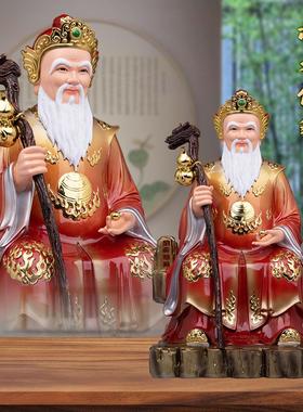 胡老仙翁神像摆件树脂铜彩