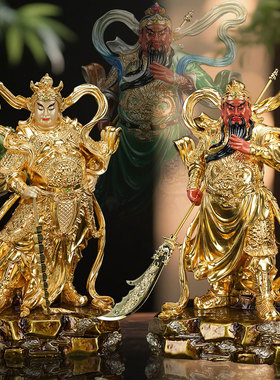 伽蓝韦陀菩萨佛像家用供奉