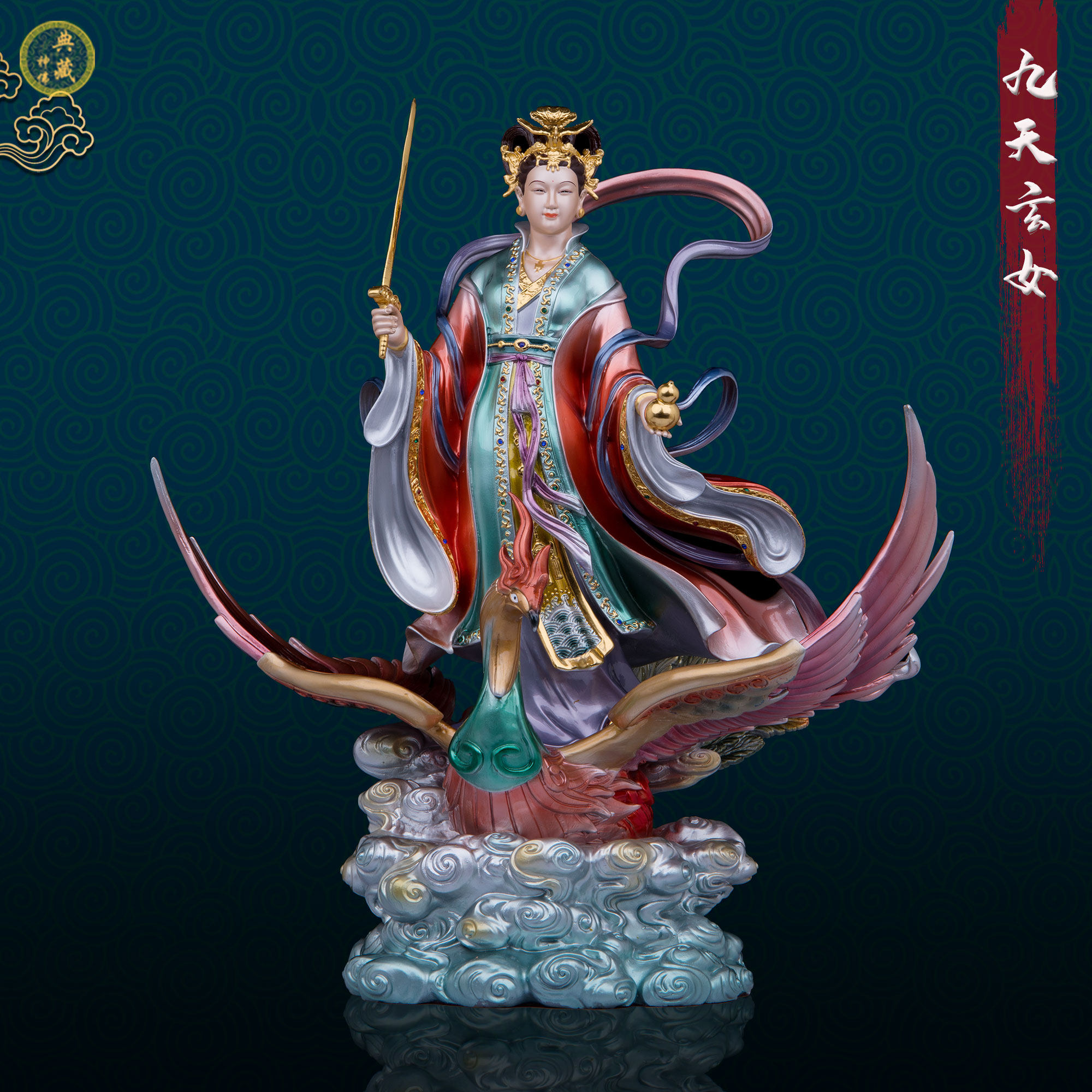 黄铜祝福九天玄女神像