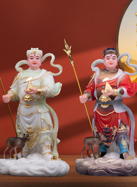 汉白玉二郎神典藏带哮天犬桌面