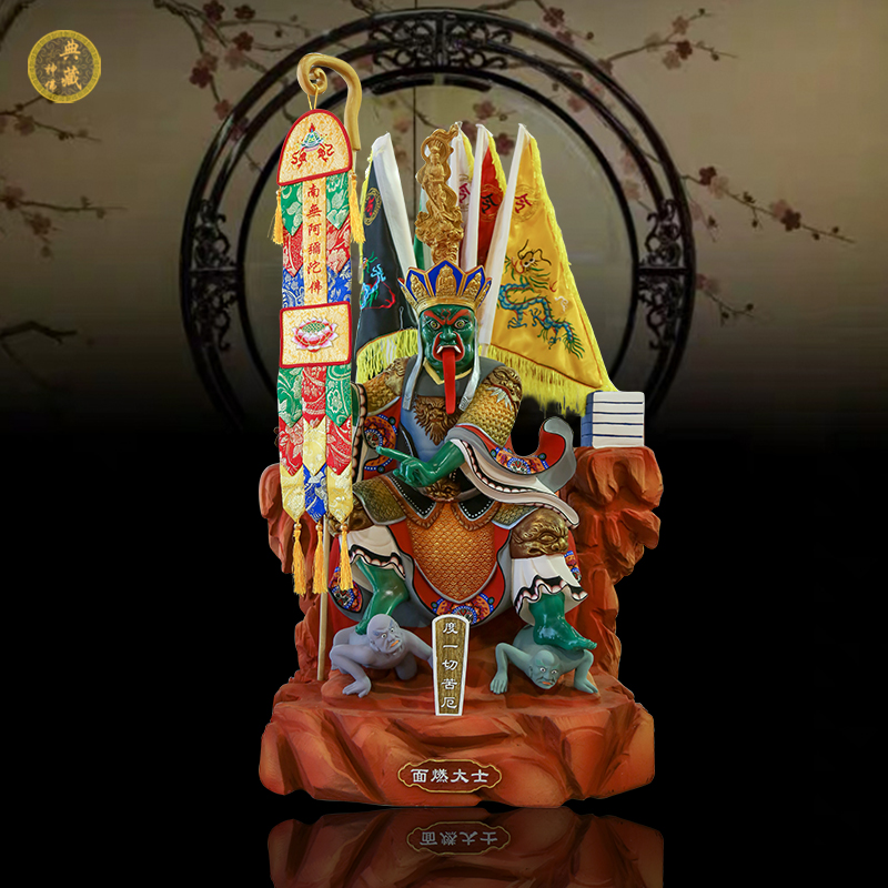 密宗寺院居家供奉摆件