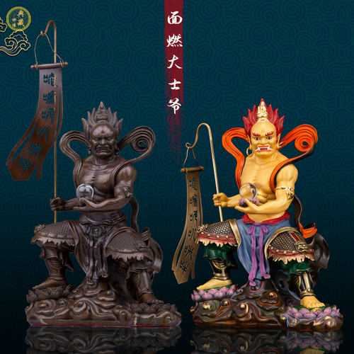 纯手工客厅面然大士佛像纯铜中式