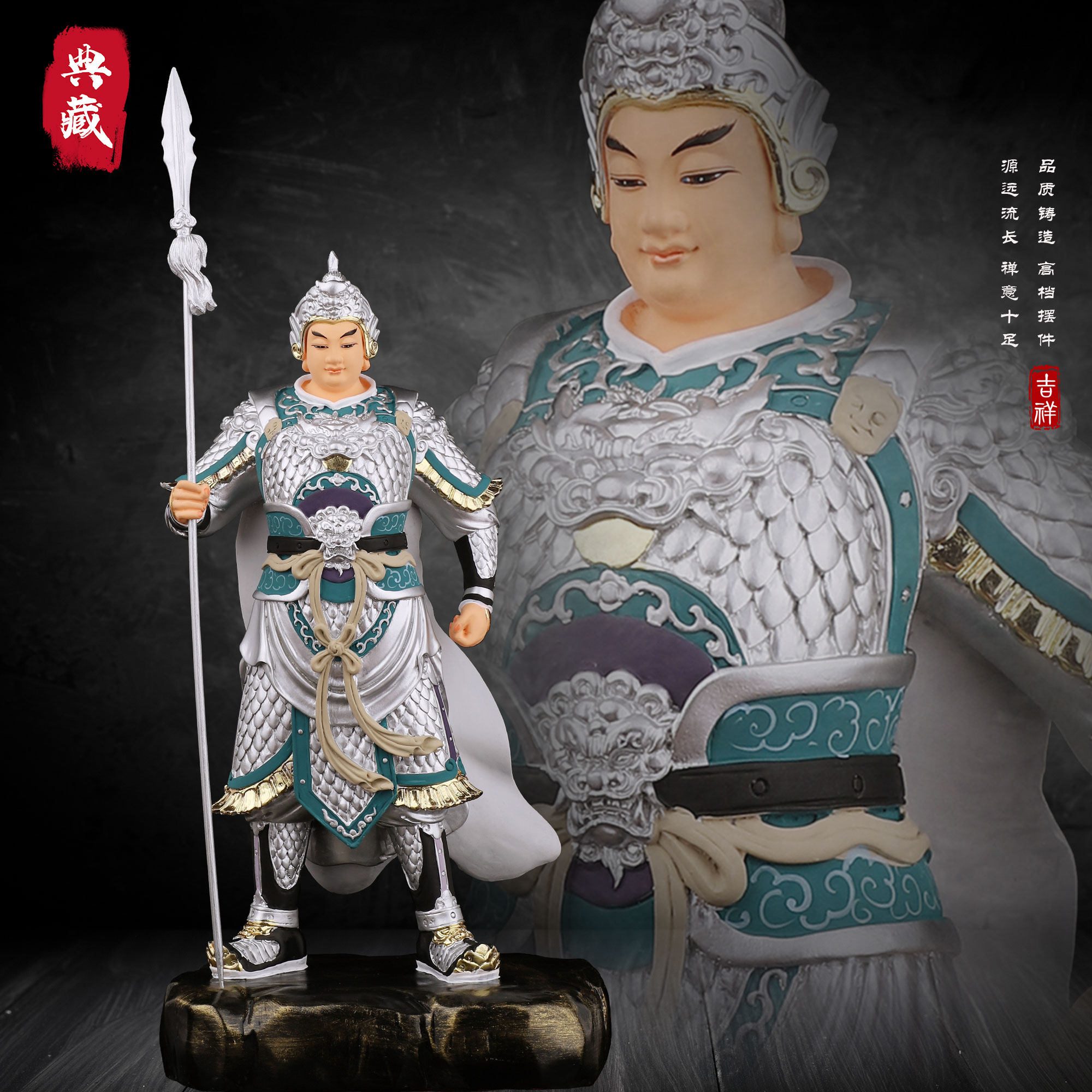 赵子龙将军雕塑雕像三国赵云五虎上将常山赵子龙佛像神像人物摆件