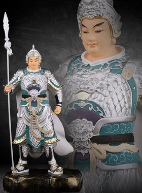 树脂家用五虎上将赵子龙摆件