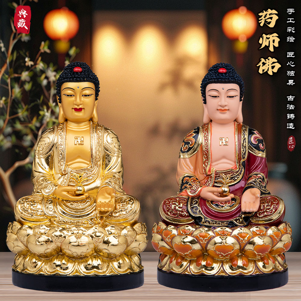 中式树脂佛像家用供奉摆件