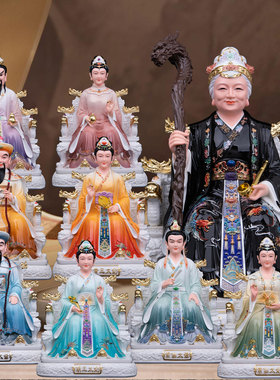 家用四大家族摆件仿瓷