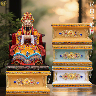 神像佛像增高底座新款景泰红宝台升高摆件长方形托架玉石粉垫台