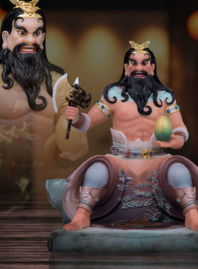 汉白玉石粉盘古大帝神像摆件