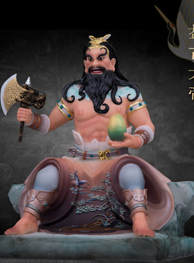 汉白玉保平安家用盘古大帝摆件