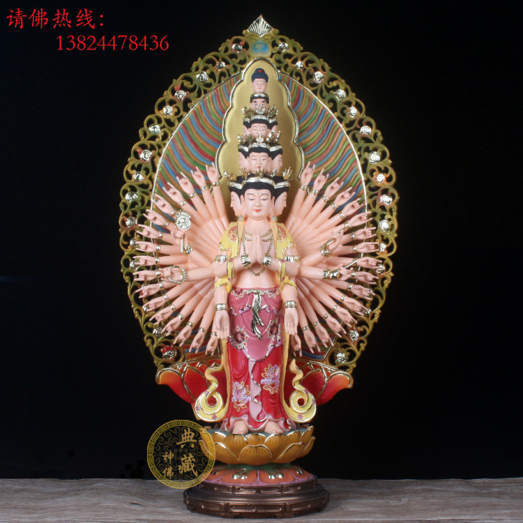 千手观音菩萨佛像玻璃钢树脂神像摆件站观音像十一面千手观音佛像