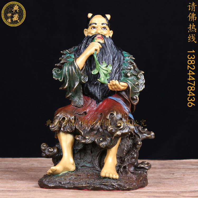 三皇炎帝纯铜彩绘五谷神像