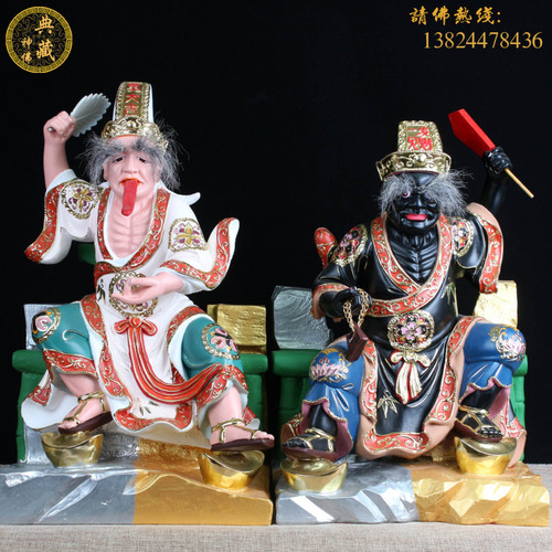七爷八爷黑白无常道供奉摆件