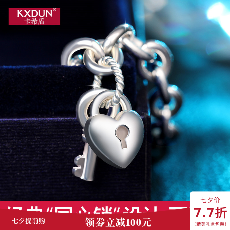 KXDUN/¿¨Ï£¶ÜÊÖÁ´Å®º«¼òÔ¼¸öÐÔËø°®ÇåÐÂÃñ×å·çÊÖÊÎÆ·¿É¿Ì×ÖFZ705