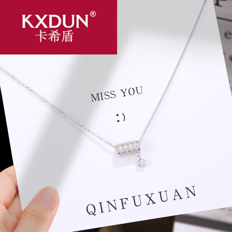 KXDUN/卡希盾小蛮腰项链女纯银小众品牌锁骨链防过敏施华镂gs0311