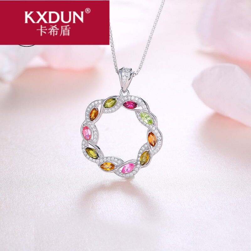 KXDUN/卡希盾925纯银锁骨链女碧玺吊坠彩色宝石花环项链短JZ0402
