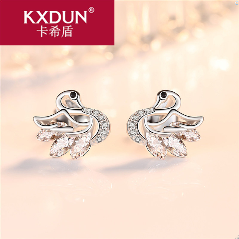 S925银小天鹅耳钉气质简约个性超仙网红耳坠耳环时尚配饰品XJ0731