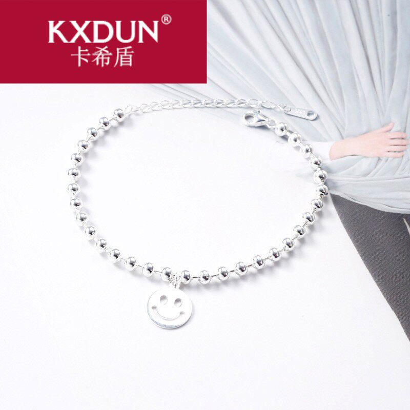 KXDUN/卡希盾s925纯银emoji简约表情笑脸韩国版手链女圆珠JZ0308