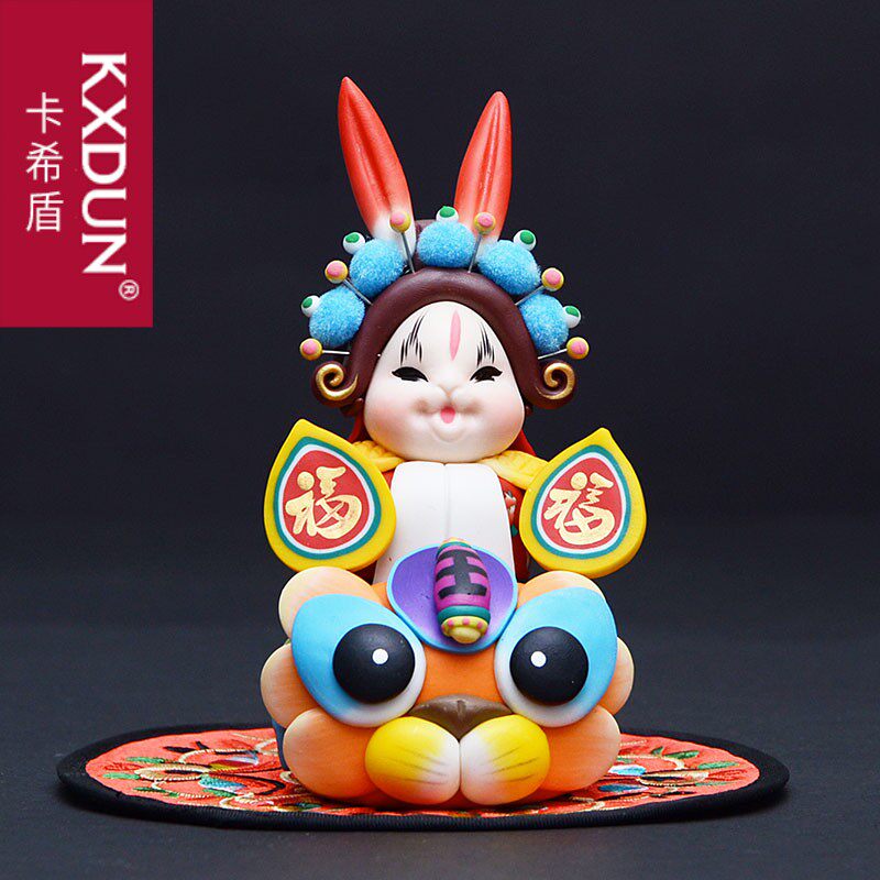 KXDUN/卡希盾中国风软陶兔爷2019老北京民间手工艺品摆件hg0427