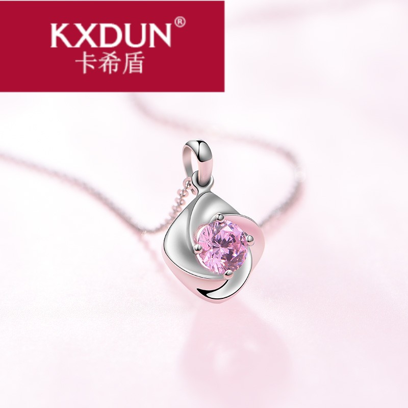 KXDUN/卡希盾18k金项链女简约四叶草首饰送女生礼物镶锆jy0505