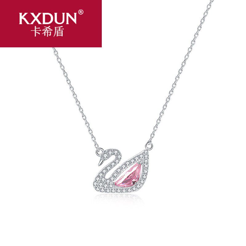 KXDUN小天鹅项链女锁骨链ins简约气质水晶吊坠小众品牌轻奢lg1013