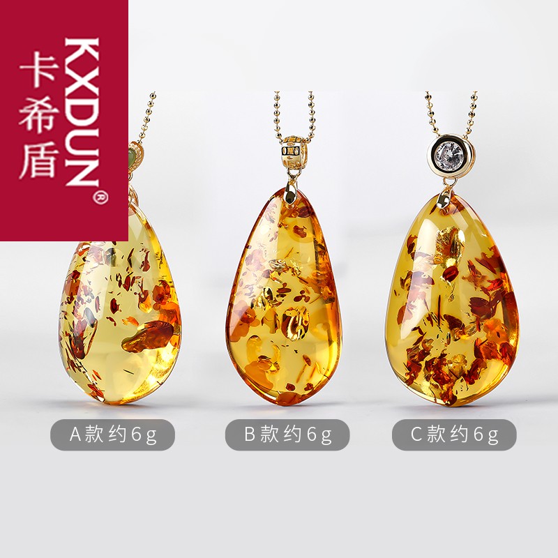 KXDUN天然原石琥珀蜜蜡花珀水滴吊坠项链925银镶女士男挂件gs0826
