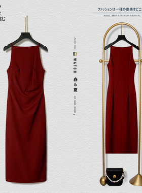 速发红色设衣裙夏吊带裙法式小众高级感订婚本服连计赫礼小红裙