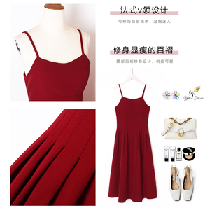 好货红色连衣裙女夏吊带法式复古小众收腰显瘦设计感裙子订婚回门