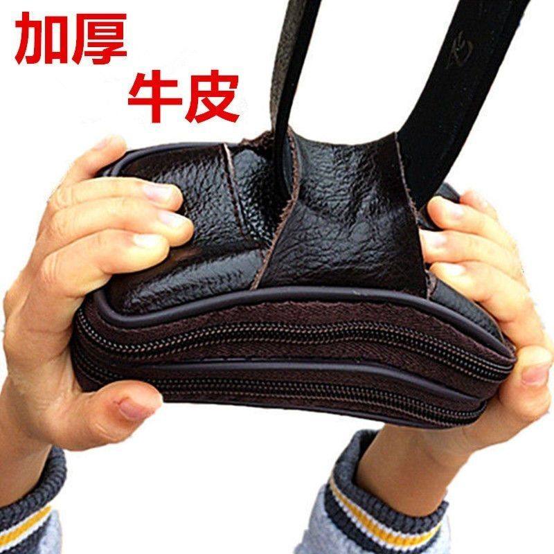 【加厚牛皮】男士真皮穿皮带腰包手机包