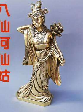 八仙铜像何仙姑吕洞宾蓝采和 张果老 铁拐李曹国舅像 八仙过海
