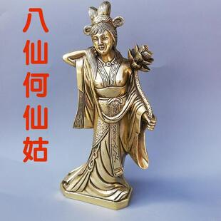 八仙铜像何仙姑吕洞宾蓝采和 张果老 铁拐李曹国舅像 八仙过海