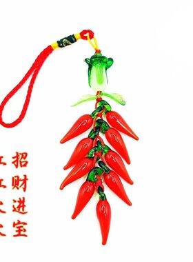 琉琉白菜铜钱红辣椒串6个7个8个9个18个28个辣椒粒门厅汽车内挂件