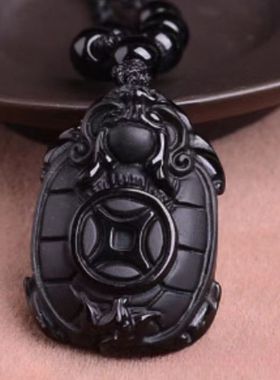 天然黑曜石开运龙龟挂件