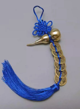 蓝色线绳开口铜葫芦吊五帝钱六帝钱六乾隆铜钱吉祥中国结家居挂饰