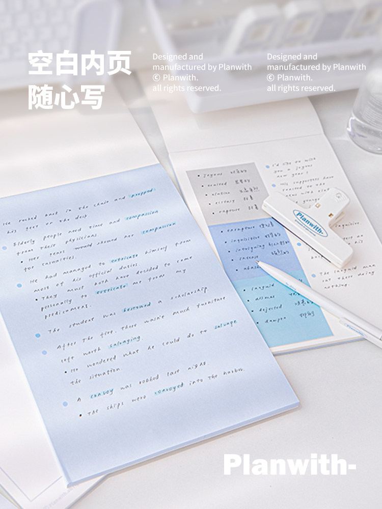 대학원 입학 시험에 사용할 학생용 초안 포함 계획 특별 초안 책 A4 중학생을위한 빈 책 두꺼운 초안 용지