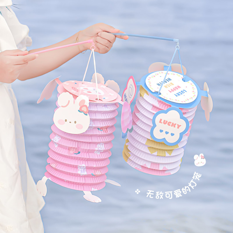 heygift春节中秋节兔子灯笼diy挂饰手工纸灯笼材料包儿童手提花灯