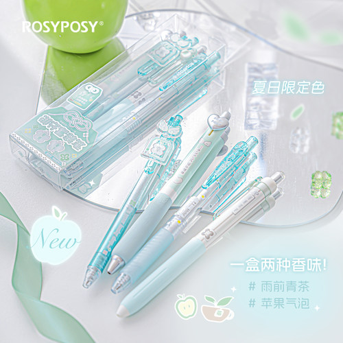 RosyPosy柔设御守中性笔新增色