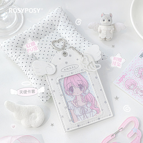 RosyPosy柔设天使卡套追星校园卡套饭卡小卡卡套吧唧套书包挂件