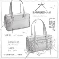 RosyPosy Soft Design single-shoulder pain Bag, Big Appetite kid bag, Ribbon Pain Original large-capacity star-chasing crossbody daily bag thumbnail 7