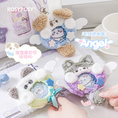 RosyPosy柔设毛绒吧唧包迷你痛包徽章保护套可爱书包挂件扎包材料