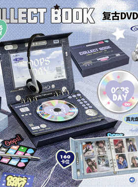 OOPSDAY卡册四宫格卡册拍立得相册卡片追星收纳册高颜值ins风