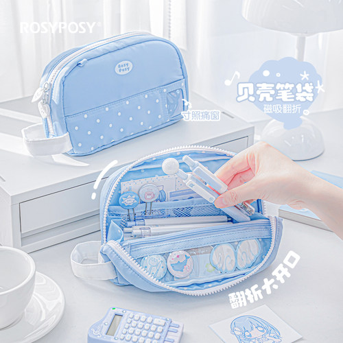 RosyPosy柔设波点翻折笔袋高颜值