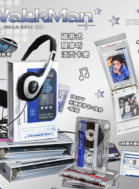 OOPSDAY卡册ins风学生用一宫格相册爱豆拍立得3寸追星小卡收纳