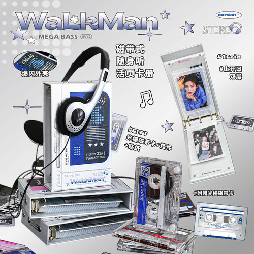 OOPSDAY相册收纳册拍立得3寸收纳