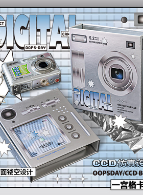 OOPSDAY卡册一宫格高颜值拍立得相册明星小卡活页收纳册明信片