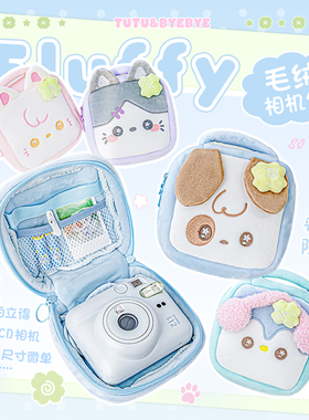 RosyPosy柔设微单相机包拍立得收纳包富士sq1索尼摄影包保护套