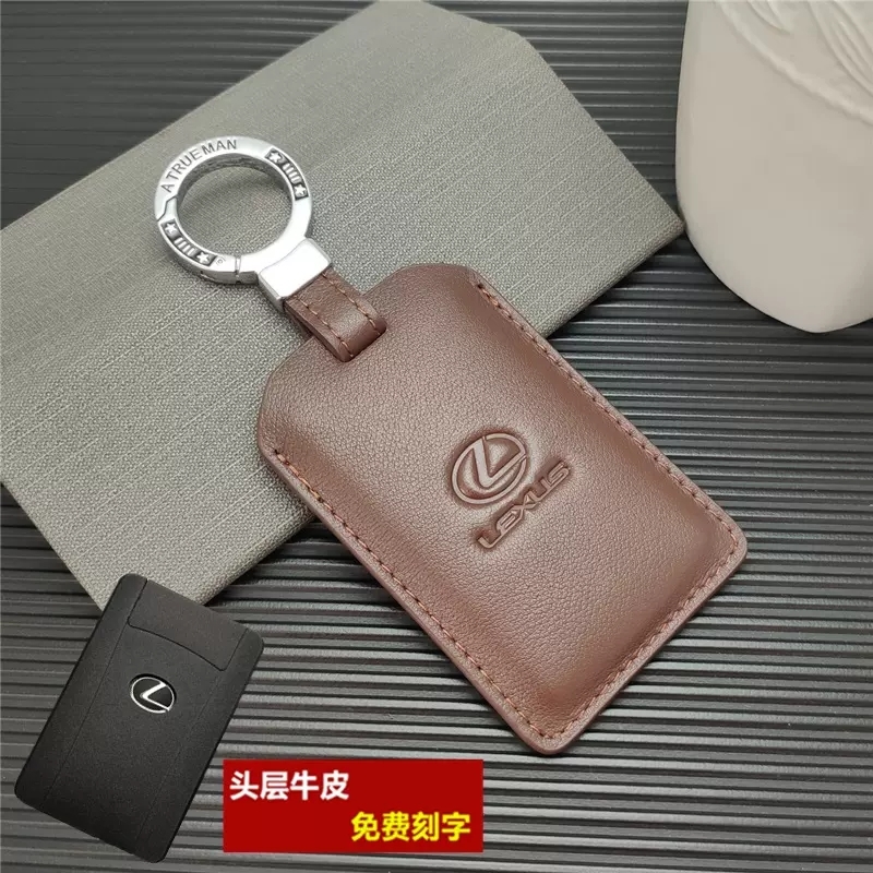 雷克萨斯lm钥匙套LS500真皮套nx200es250es300h车用卡片钥匙包扣