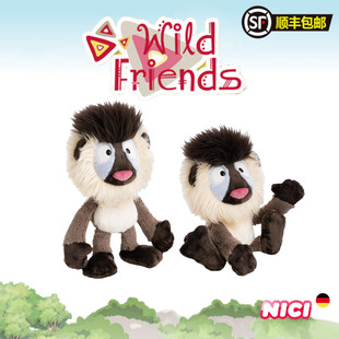 德国NICI专柜正品野生朋友冬季新品毛绒玩具公仔玩偶山魈马图托