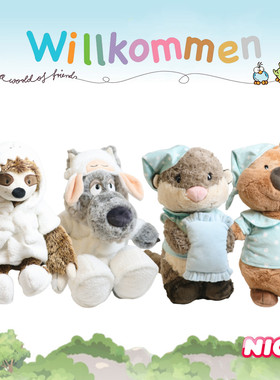 德国NICI专柜正品晚安系列睡衣公仔白狼树懒水獭矮袋鼠可爱玩偶